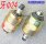 fuel pump solenoid valve (fuel in) for Isuzu 4JB1 4JA1 4JB1-TC 4JB1-T engine 9-46161-053-3