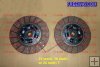 clutch disc 300mm for Chaoyang CY4105 / Isuzu 4BG1 6BD1 engine with LC5T30 gearbox on JAC truck or bus