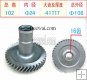 counter shaft 5th gear for MSC-5S