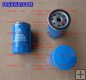 engine fuel filter CX0710 for YC6105 YC6108 CA6110