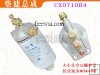 engine fuel filter assembly CX0710B4 for ChaoYang diesel CY4100 CY4102 CY4105