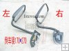 rear-view mirror with supporter for JAC HFC1048 HFC1061