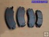 front brake pads for Isuzu pick SUV Rodeo Trooper Vehicross UBS with 6VD1 6VE1 engine