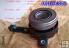 hydraulic clutch release bearing and carrier (hydraulic clutch slave cylinder) for Chery Tiggo J11 A3 J3 A5 Eastar V5 QR519MHA-1602501