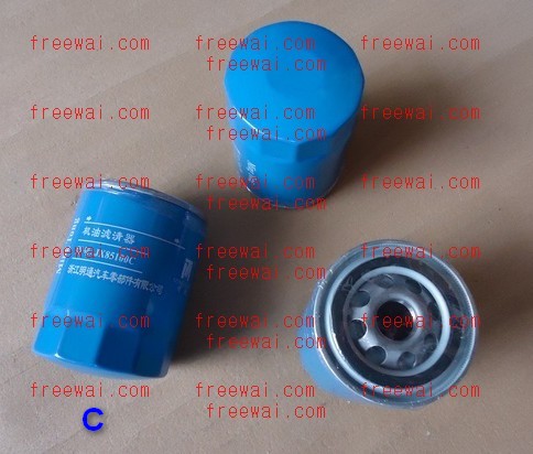 engine oil filter JX85100A JX85100B JX85100C JX85100D for XC485 XC490 ...