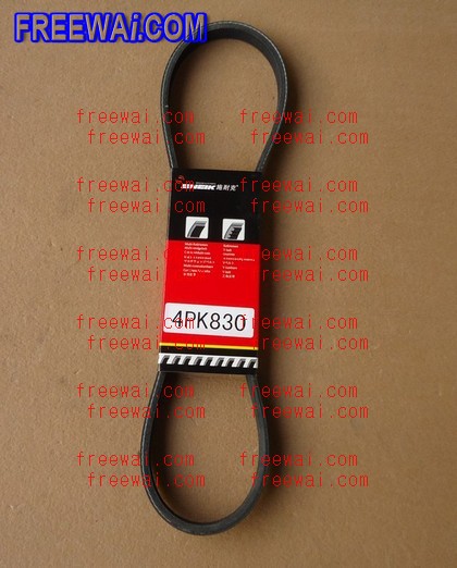 air conditioning belt