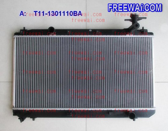 Chigbo Radiator engine radiator for Chery Tiggo J11 T11-1301110BA DA CA [Chery Tiggo ...