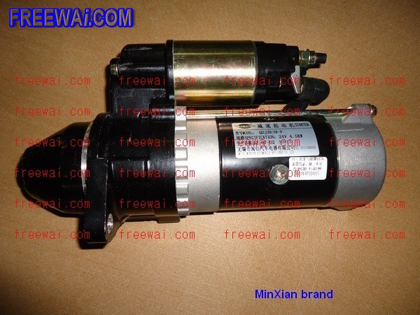 engine starter QDJ1315A QD1315A for XC485 XC490 YSD490 CN490