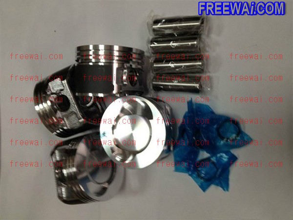piston set for LJ465QR1 LJ465QR1E6 engine on Wuling 6370 6400 6390